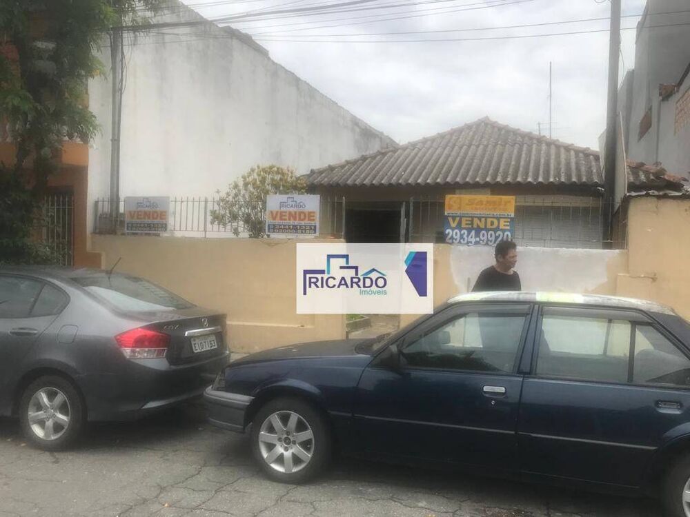Terreno, 250 m² - Foto 4