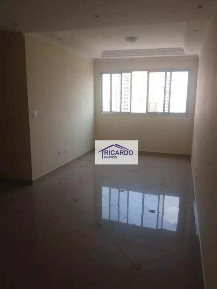 Apartamento à venda com 3 quartos, 77m² - Foto 1