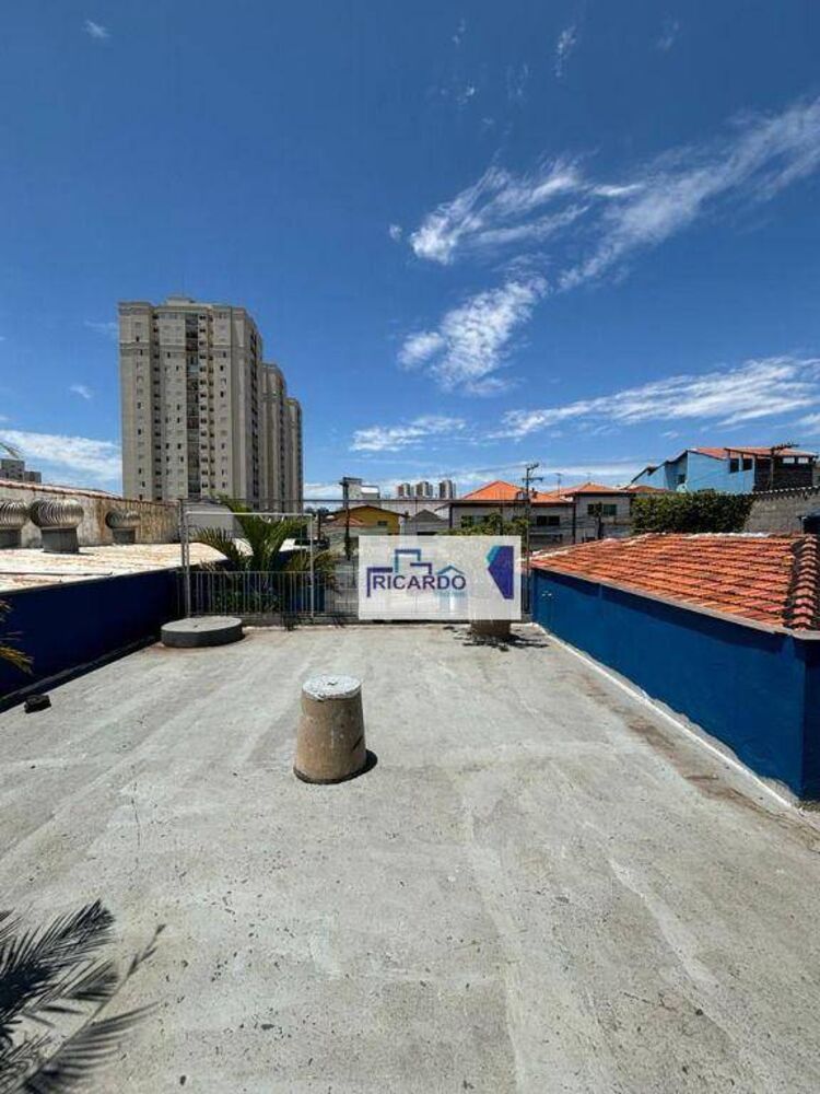 Loja-Salão, 300 m² - Foto 2