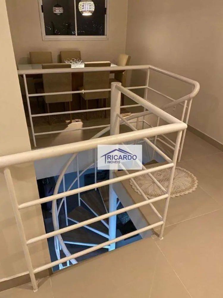 Apartamento, 2 quartos, 86 m² - Foto 2