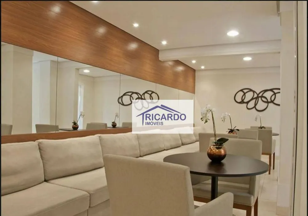 Apartamento, 2 quartos, 86 m² - Foto 1