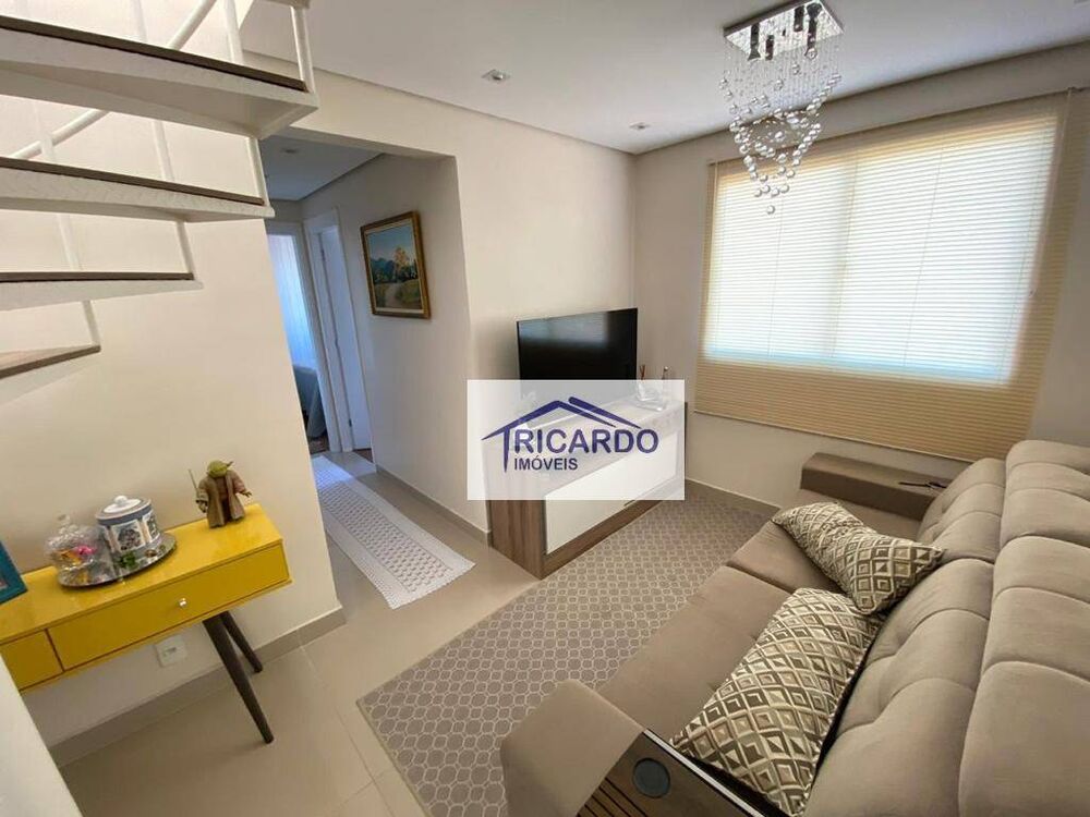 Apartamento, 2 quartos, 86 m² - Foto 1