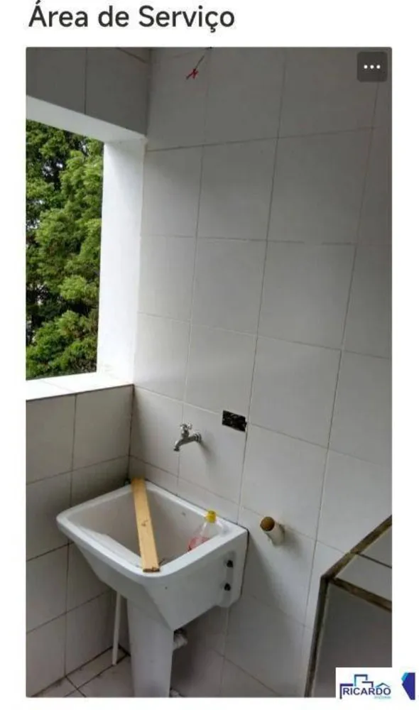 Apartamento, 2 quartos, 50 m² - Foto 7