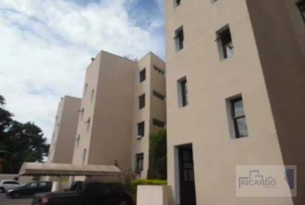 Apartamento, 2 quartos, 50 m² - Foto 1