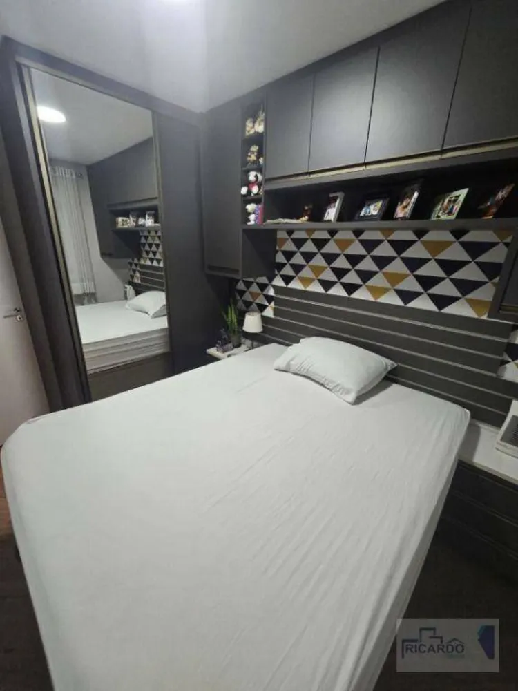 Apartamento, 2 quartos, 47 m² - Foto 5