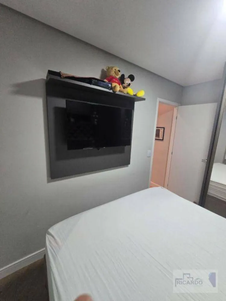 Apartamento, 2 quartos, 47 m² - Foto 12