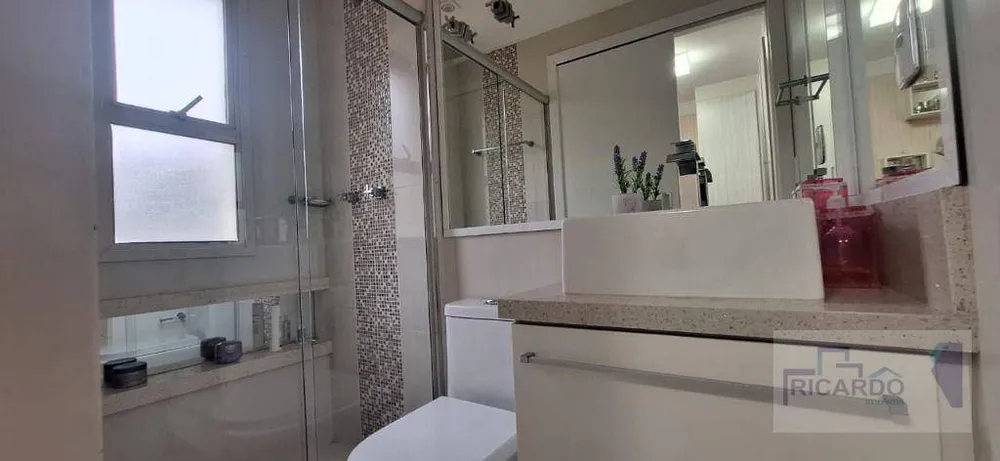 Apartamento, 3 quartos, 129 m² - Foto 1