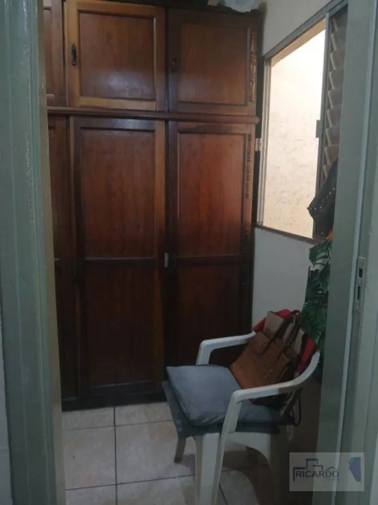 Sobrado, 320 m² - Foto 1