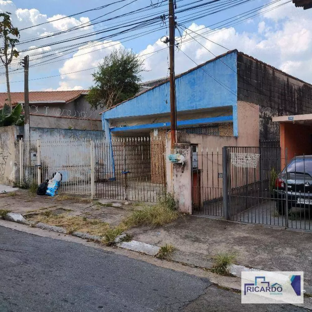 Casa, 2 quartos, 125 m² - Foto 1