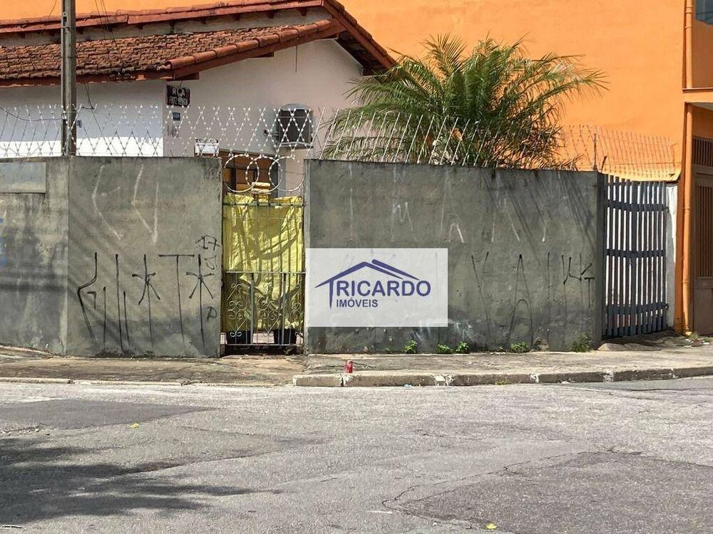Terreno, 208 m² - Foto 1