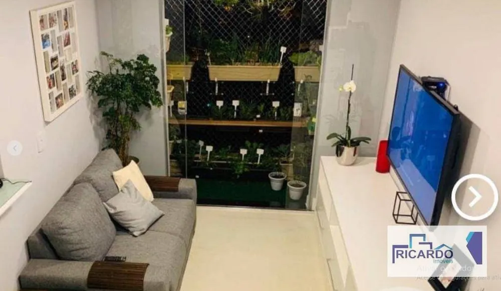 Apartamento, 2 quartos, 160 m² - Foto 1
