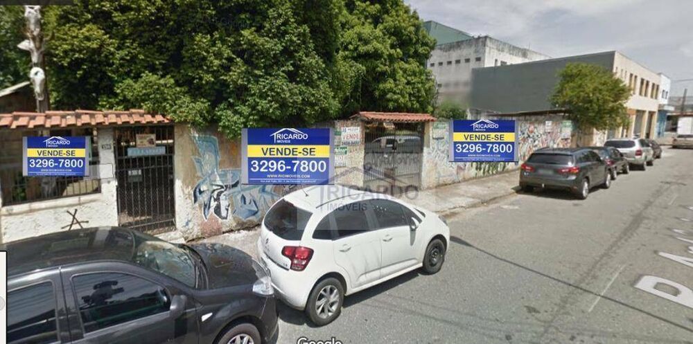 Terreno, 744 m² - Foto 1