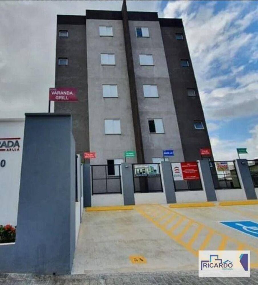 Apartamento, 2 quartos, 57 m² - Foto 3
