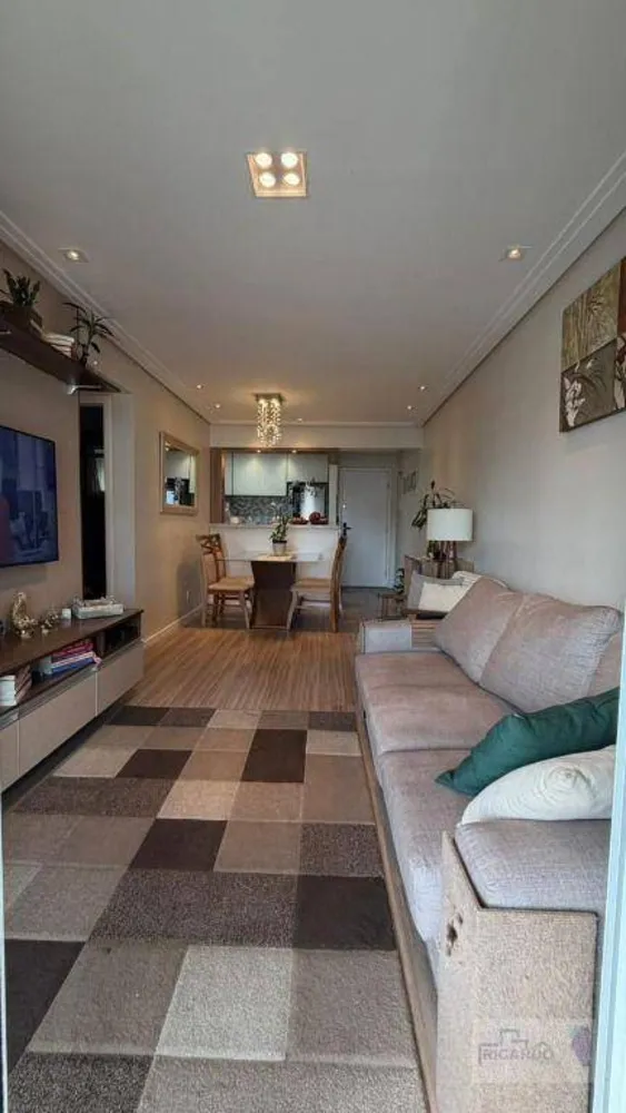 Apartamento, 3 quartos, 75 m² - Foto 1