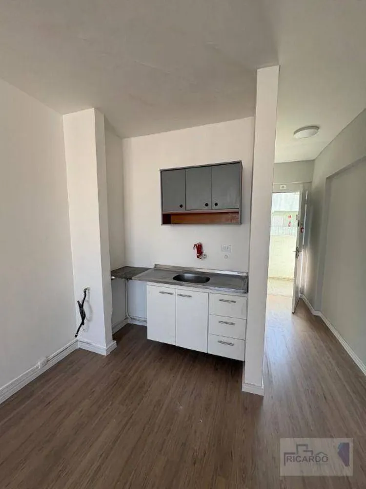 Apartamento, 1 quarto, 38 m² - Foto 1