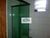 Casa, 3 quartos, 150 m² - Foto 6