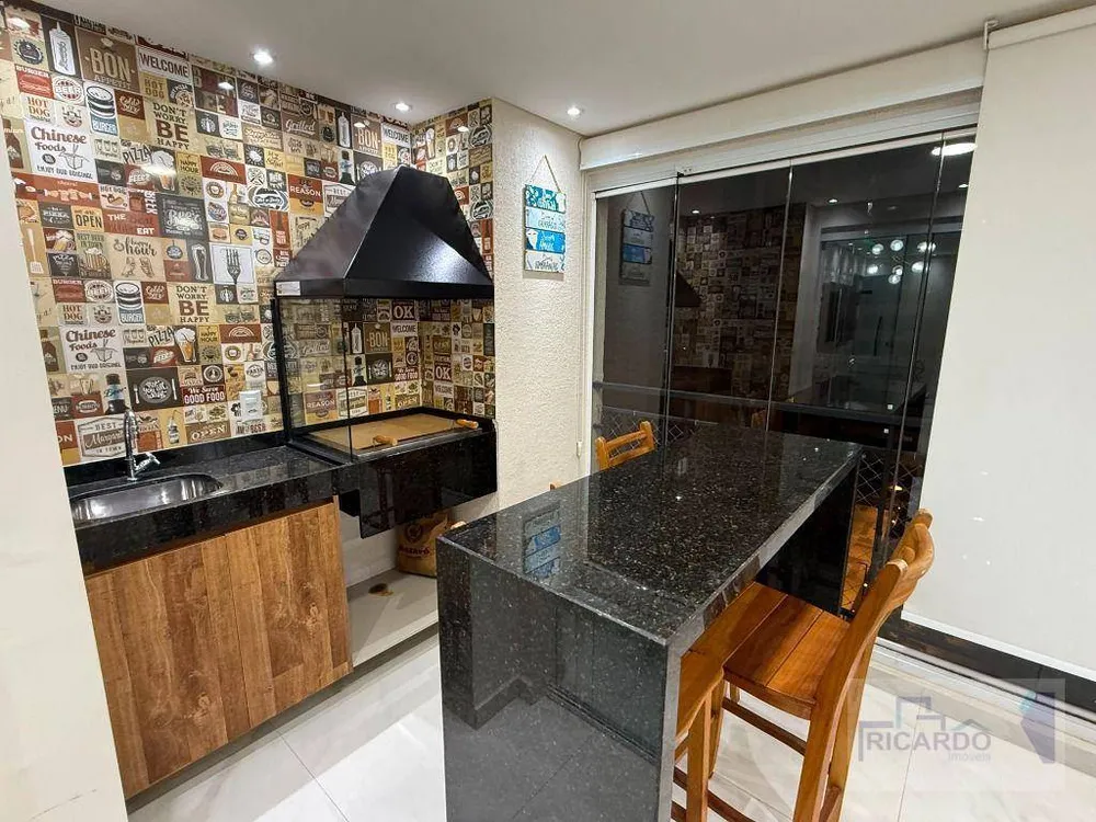 Apartamento, 2 quartos, 81 m² - Foto 1