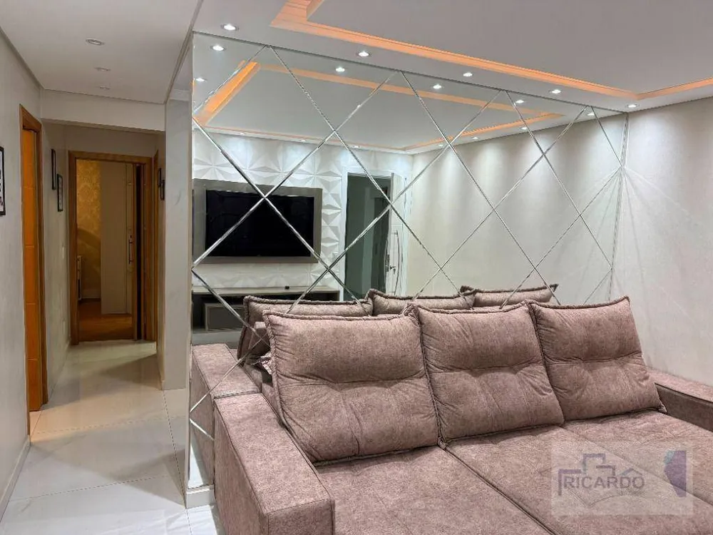 Apartamento, 2 quartos, 81 m² - Foto 1