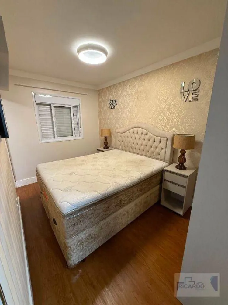Apartamento, 2 quartos, 81 m² - Foto 10