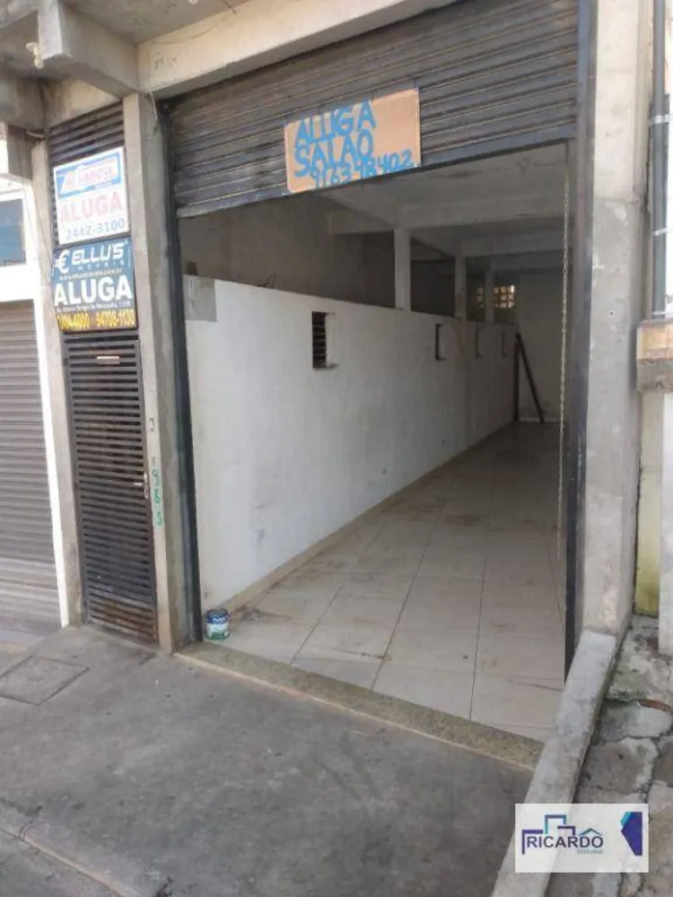 Loja-Salão, 130 m² - Foto 6
