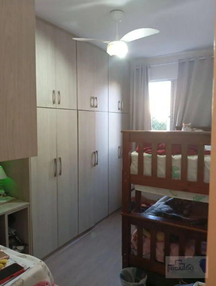 Apartamento, 2 quartos, 61 m² - Foto 3