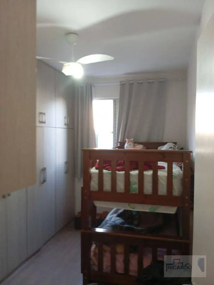 Apartamento, 2 quartos, 61 m² - Foto 4