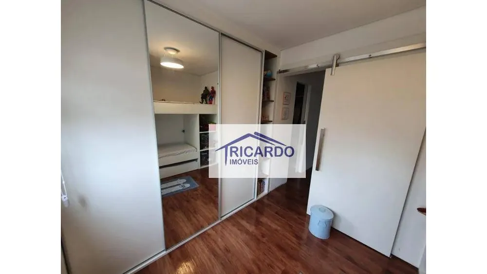 Apartamento, 2 quartos, 86 m² - Foto 11