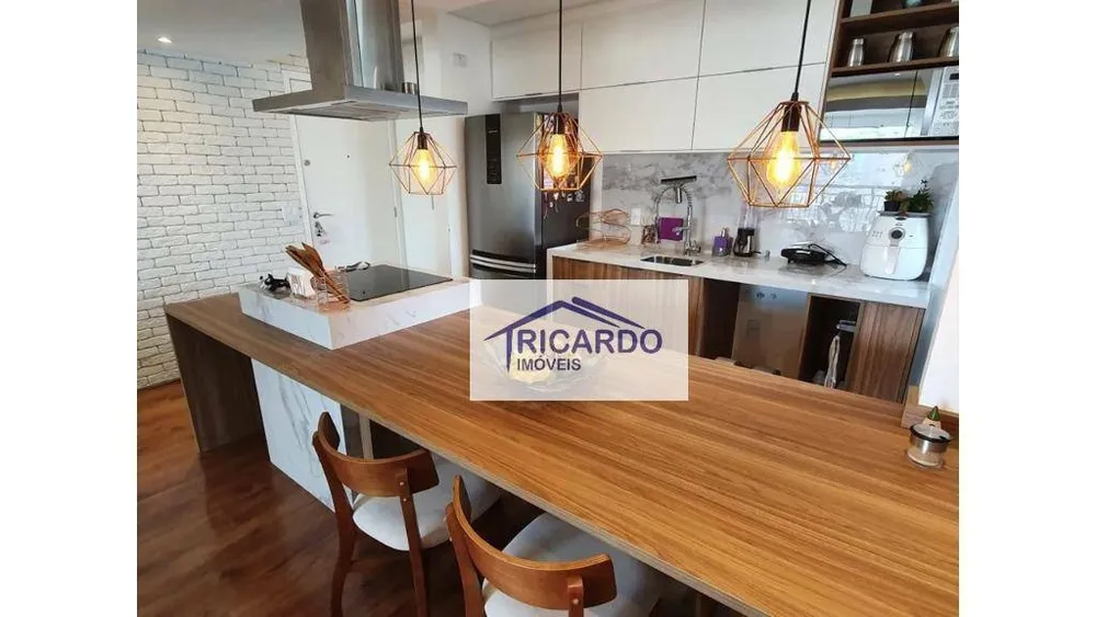 Apartamento, 2 quartos, 86 m² - Foto 1