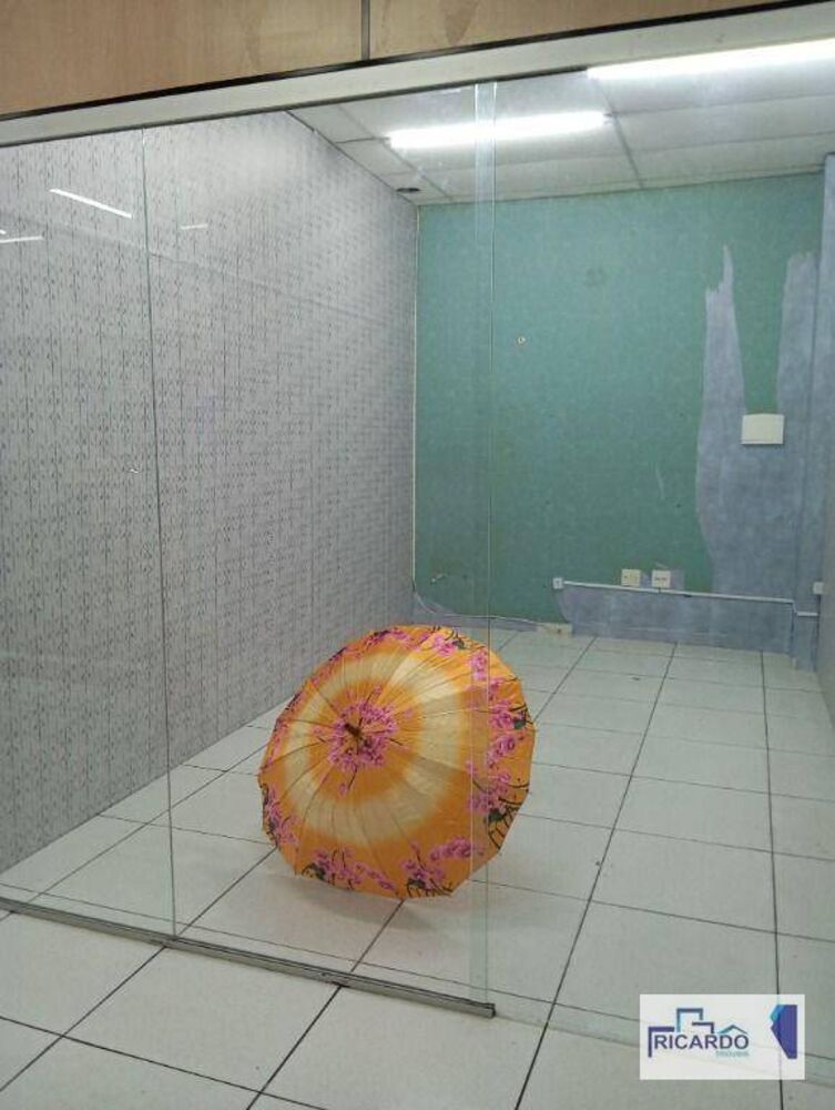 Sala-Conjunto, 20 m² - Foto 4