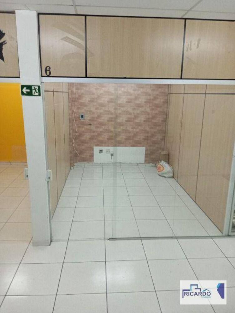 Sala-Conjunto, 20 m² - Foto 3