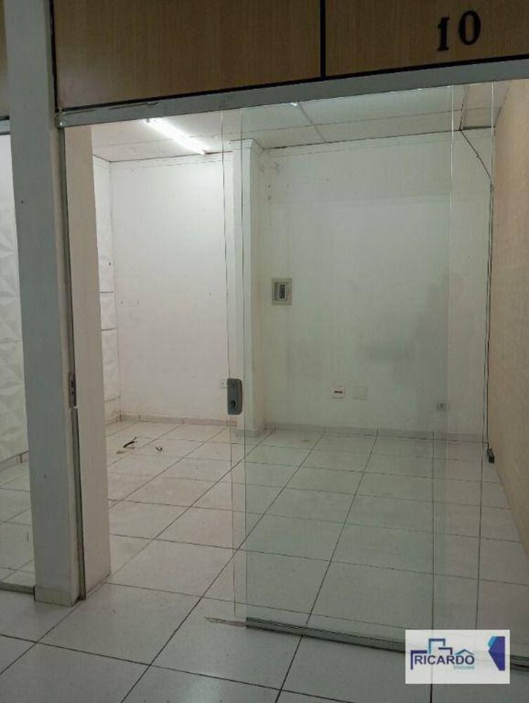 Sala-Conjunto, 20 m² - Foto 1