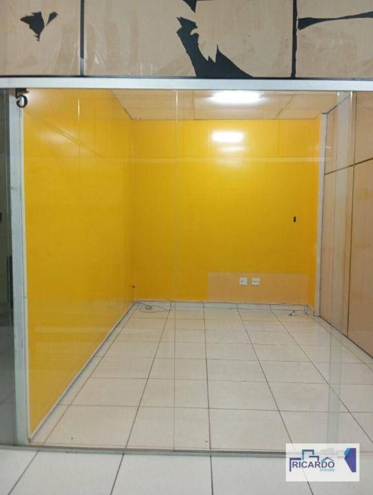 Sala-Conjunto, 20 m² - Foto 5