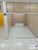 Sala-Conjunto, 20 m² - Foto 1