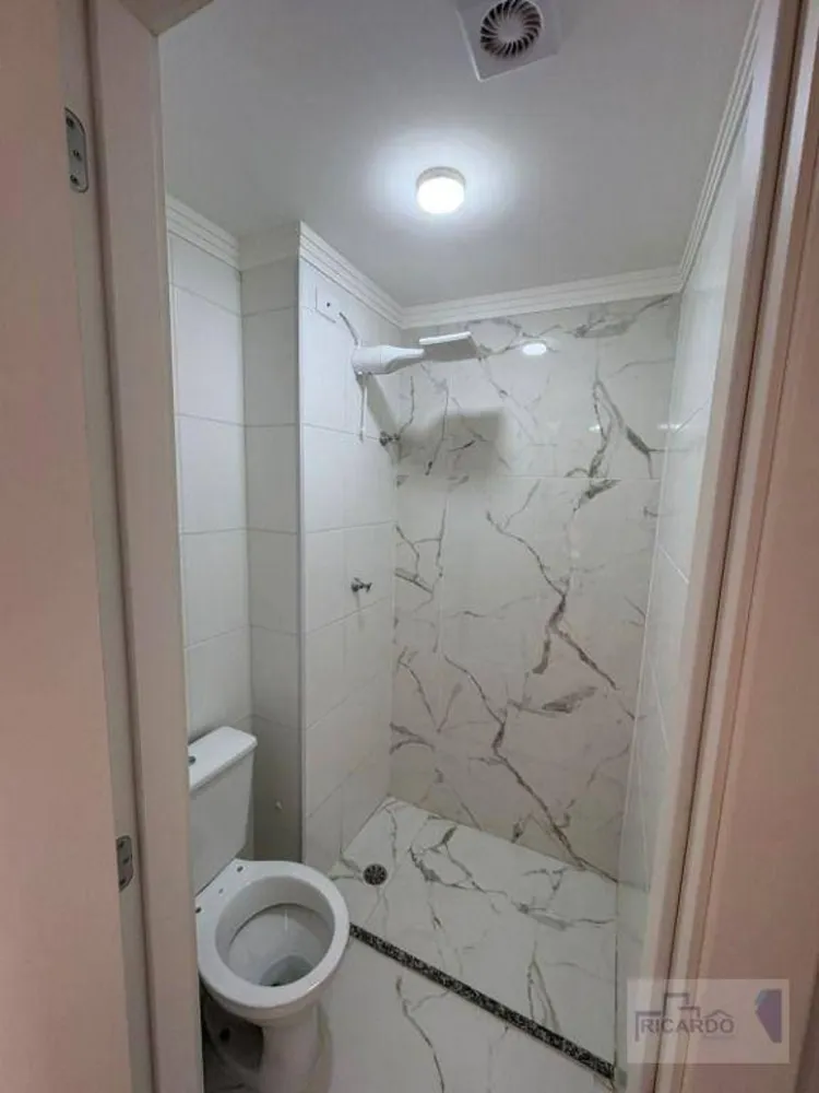 Apartamento, 2 quartos, 42 m² - Foto 11