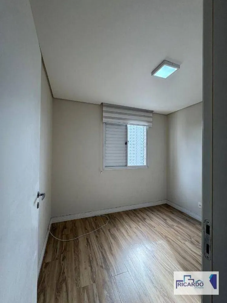 Apartamento, 3 quartos, 103 m² - Foto 8