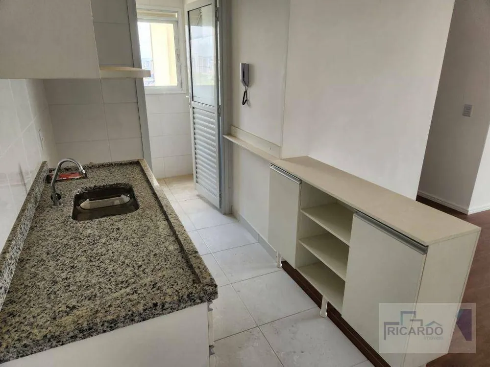 Apartamento, 2 quartos, 50 m² - Foto 1