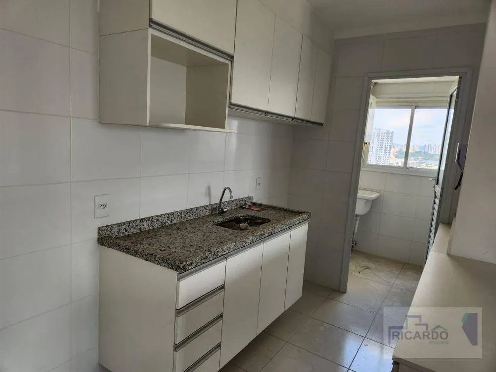 Apartamento, 2 quartos, 50 m² - Foto 12