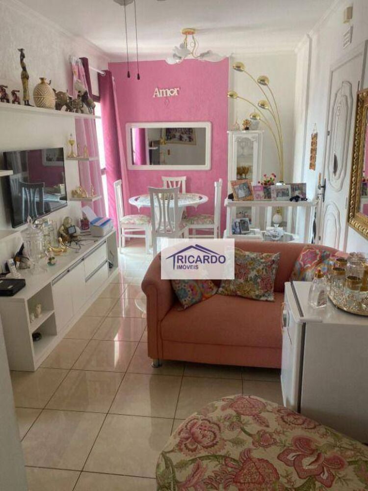 Apartamento, 2 quartos, 60 m² - Foto 1