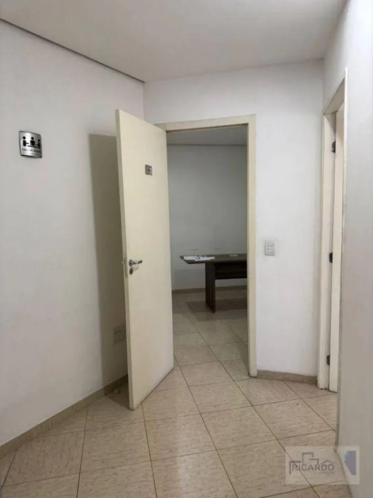 Sala-Conjunto, 29 m² - Foto 1