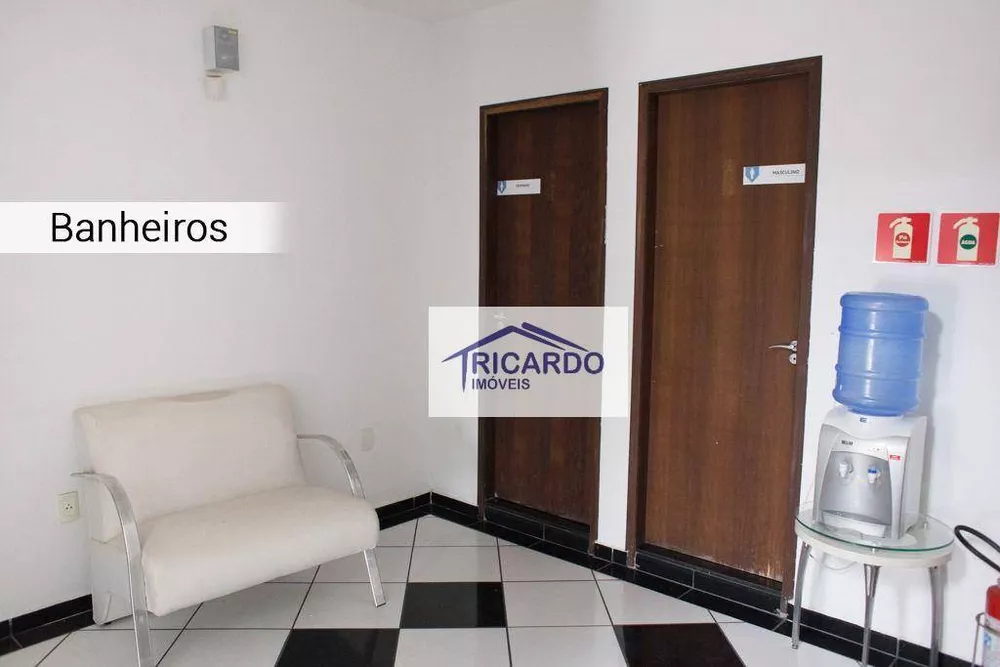 Conjunto Comercial-Sala para alugar, 15m² - Foto 3