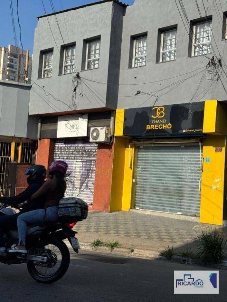 Conjunto Comercial-Sala para alugar, 50m² - Foto 3