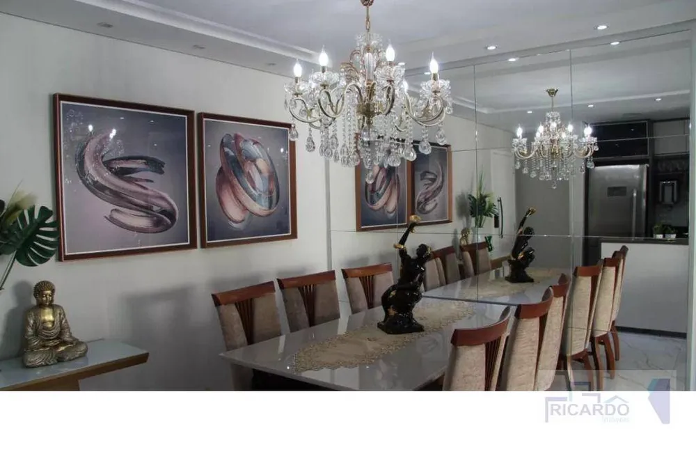 Apartamento, 2 quartos, 83 m² - Foto 1