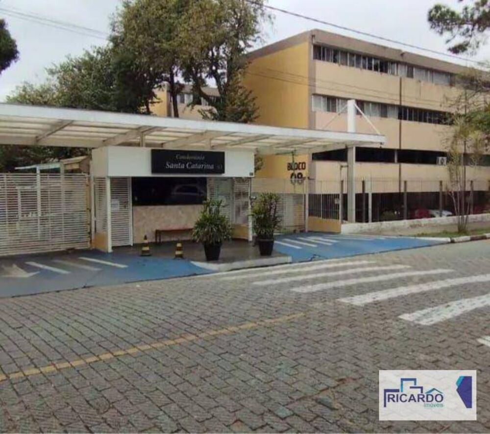 Apartamento, 2 quartos, 62 m² - Foto 7