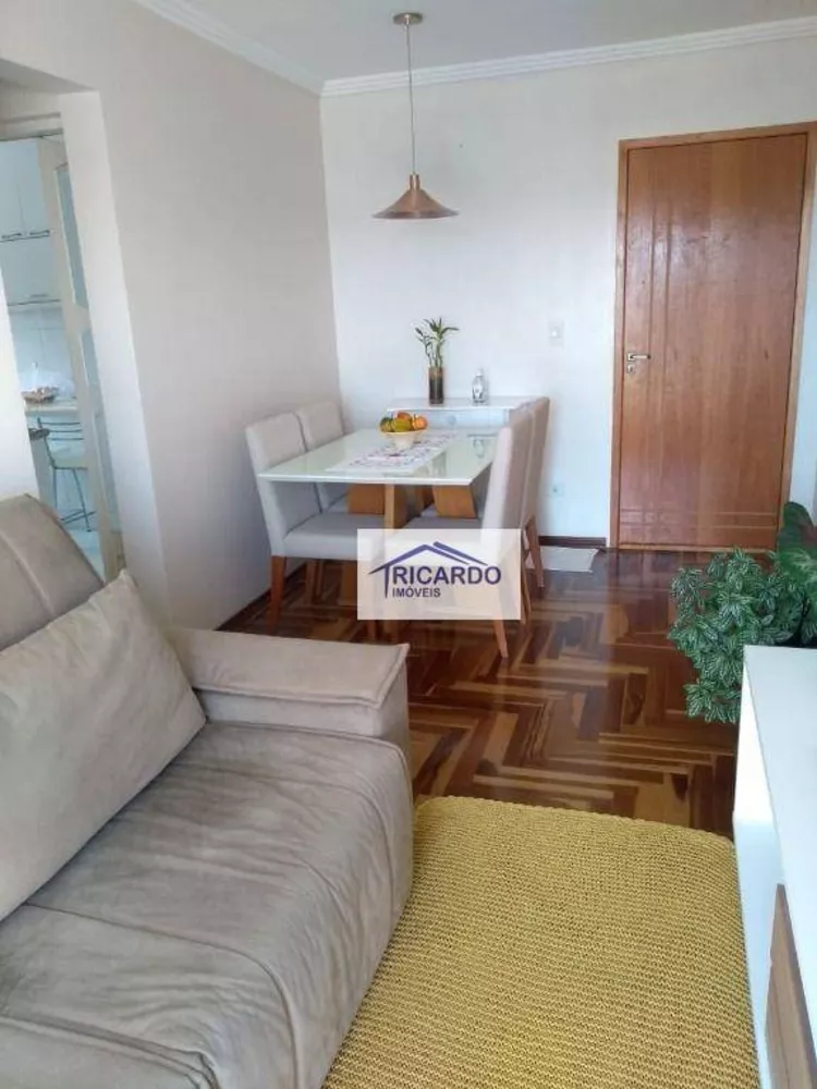 Apartamento à venda com 2 quartos, 55m² - Foto 1