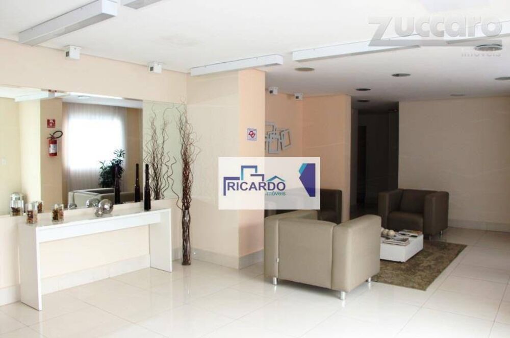 Apartamento, 3 quartos, 82 m² - Foto 1