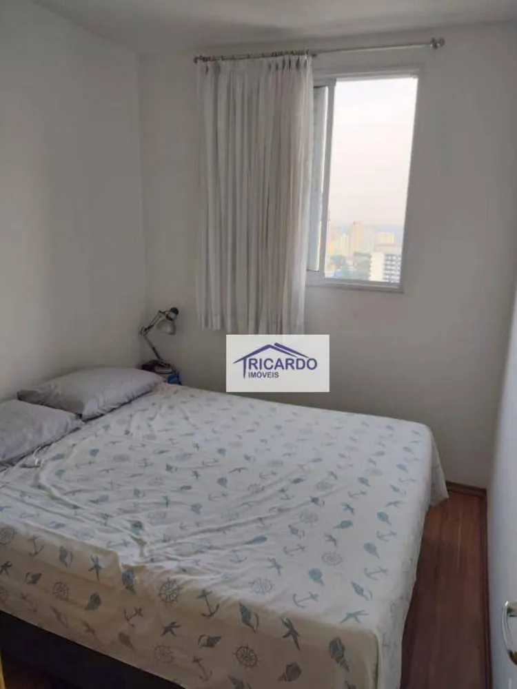 Apartamento, 2 quartos, 54 m² - Foto 4