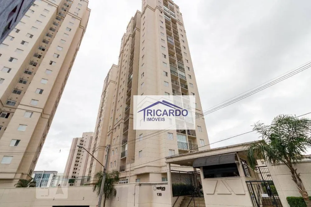 Apartamento, 2 quartos, 54 m² - Foto 14