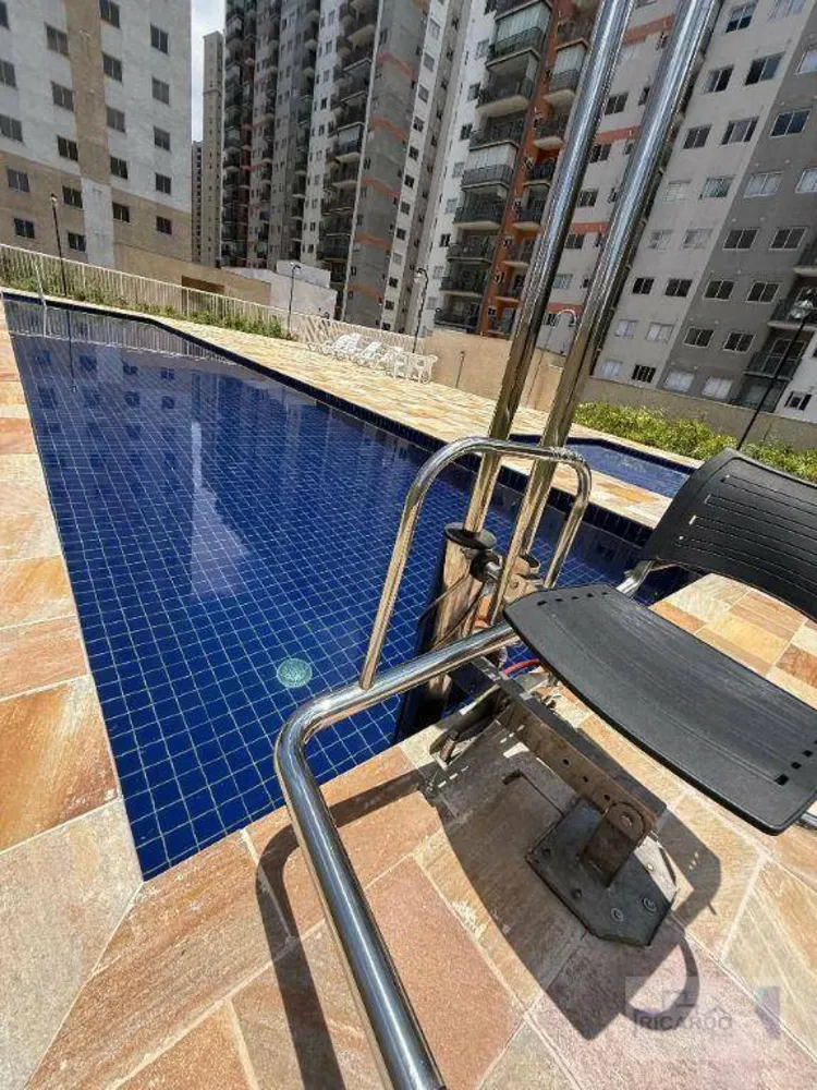Apartamento, 2 quartos, 44 m² - Foto 11
