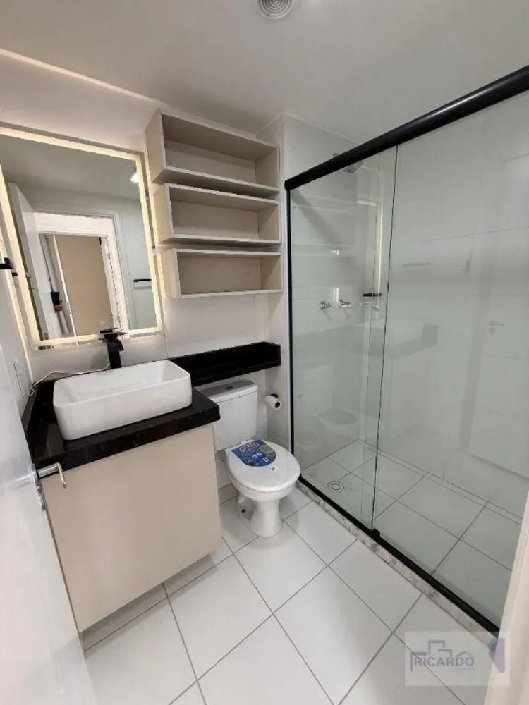 Apartamento, 2 quartos, 44 m² - Foto 9