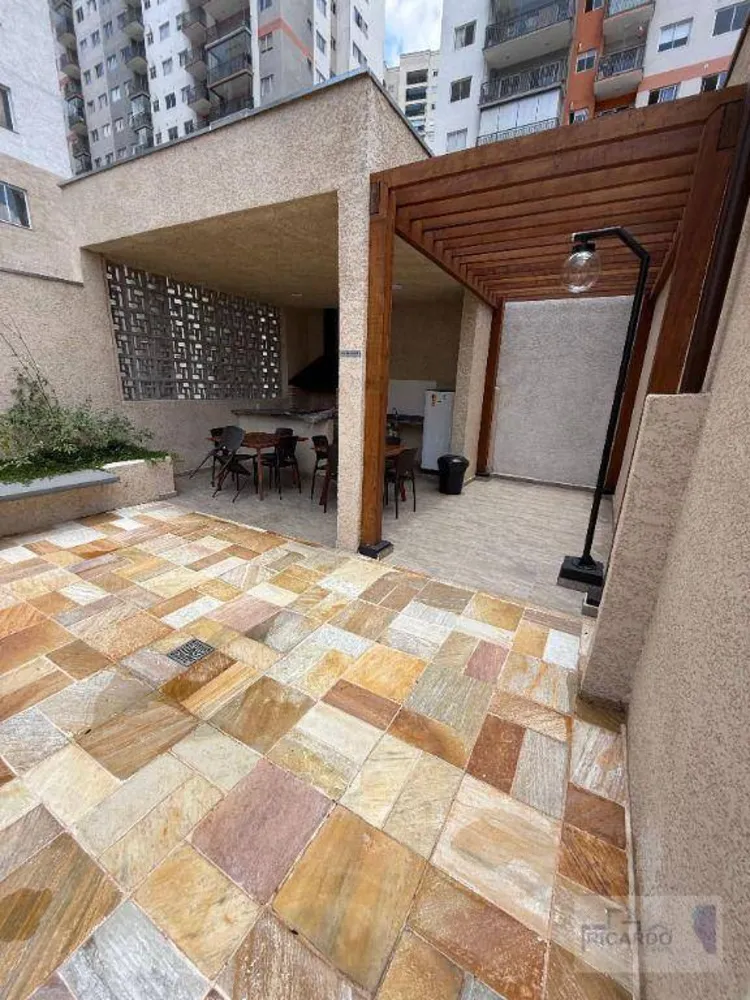 Apartamento, 2 quartos, 44 m² - Foto 10